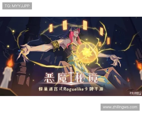 巫女小莉的命运抉择与心灵救赎之旅