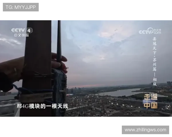 浮生路上命运交织爱恨纷争牵动三世情缘沉浮传奇故事篇