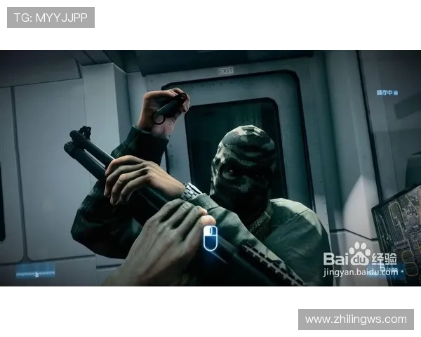 雄心密令引爆谍影风云照亮忠诚与背叛的暗涌较量之中生死抉择