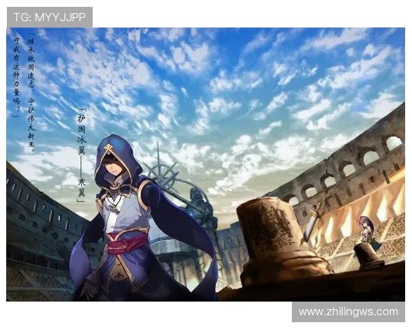 魔女神兵与命运之战展开，光与暗交织的奇幻冒险之旅