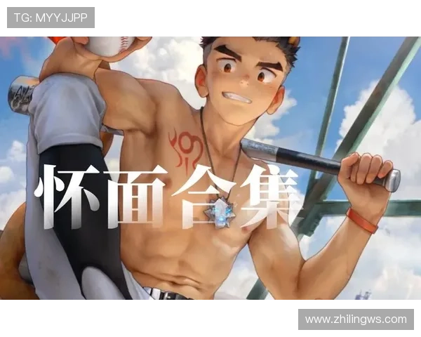 学生会长的忠告2:在青春的十字路口,听听过来人的心声 学生会长的忠告2:在青春的十字路口,听听过来人的心声