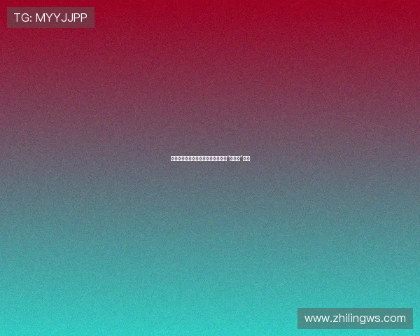 万万没想到之报告老板：职场生存的“反内卷”法则