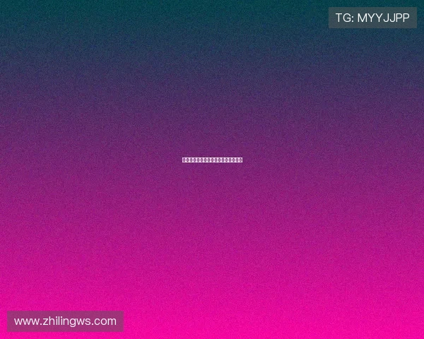 刀刃上的风景：在挑战中淬炼非凡人生