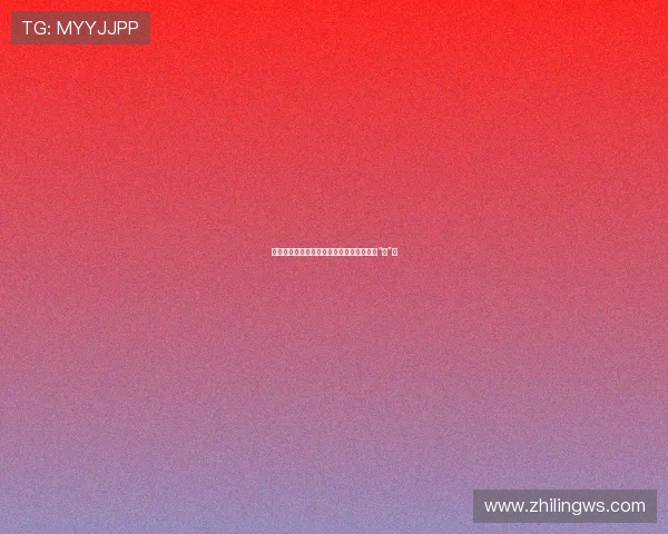 哈尔滨论坛：冰雪奇缘，城市温度，等你来“哈”！