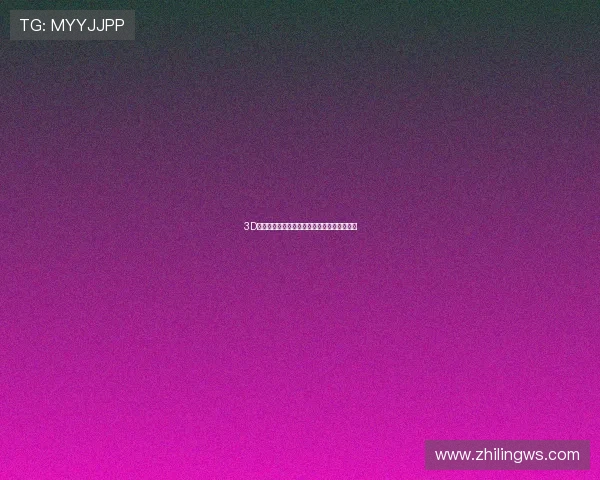 3D紫荆侠：解锁数字新维度，绽放未来无限可能