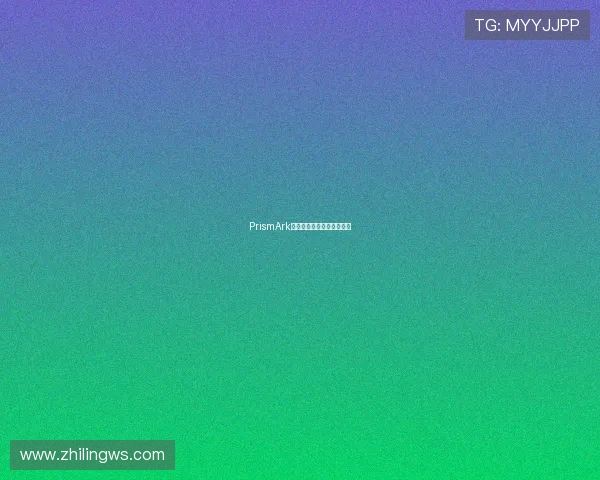 PrismArk：解锁无限可能的数字奇境