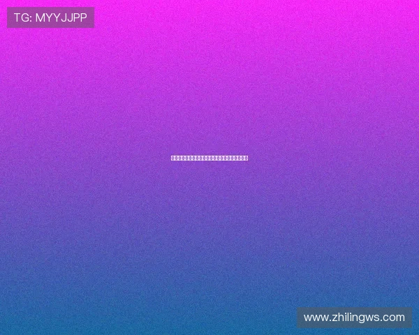 《夜上海，舞女梦：一段被时光尘封的纯情往事》