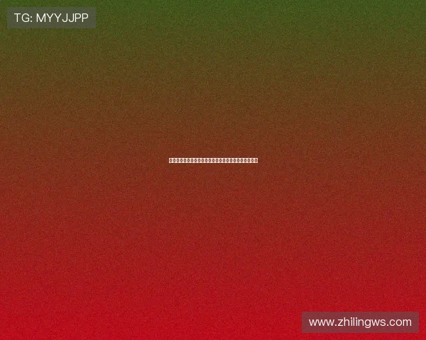 《安妮日记》：一段尘封的青春，一次对生命的不屈呐喊