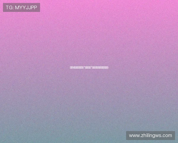 凯莉·奥斯本:不止是“摇滚公主”,更是时尚潮流的风向标 凯莉·奥斯本:不止是“摇滚公主”,更是时尚潮流的风向标