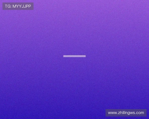 北方的金丝雀：在冰雪中歌唱的生命赞歌