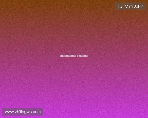 幸田李梨：解锁都市生活的新“梨”想，不止于风味