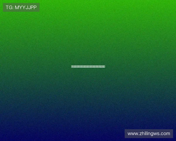 恋上海明威快播:触碰心动的瞬间,点燃生活的激情 恋上海明威快播:触碰心动的瞬间,点燃生活的激情