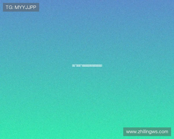 探索“很态吧”的无限可能，解锁你的独特魅力