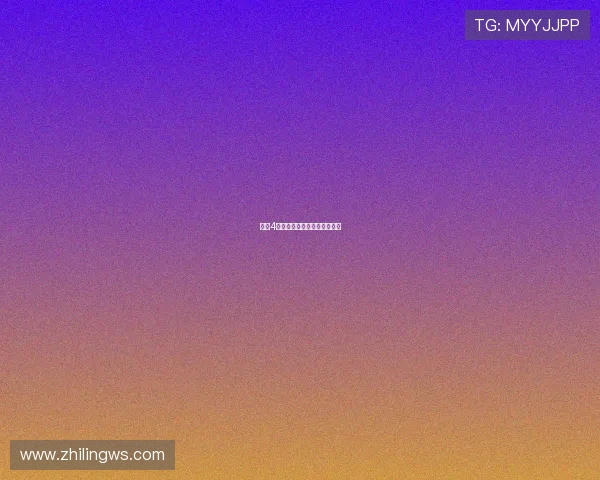 暮色4：暗夜的低语，命运的终章？