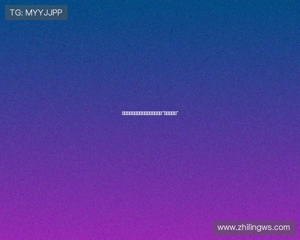 星辰大海的尽头，藏着你梦寐以求的“星星的密室”