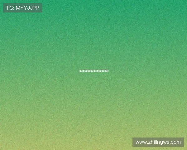 温暖的尸体：一场关于生命终点的诗意探索