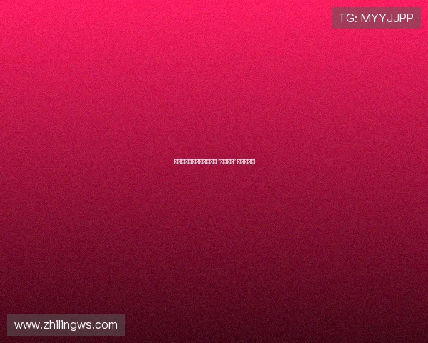 破茧成蝶的黑暗颂歌：拥抱“突变怪婴”的另类之美